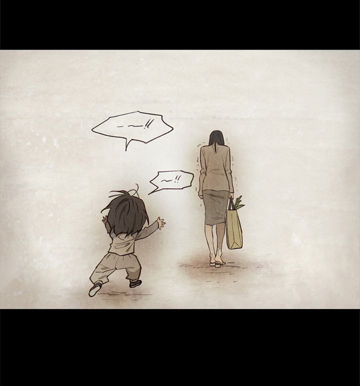 9 Las Flores son un Engaño