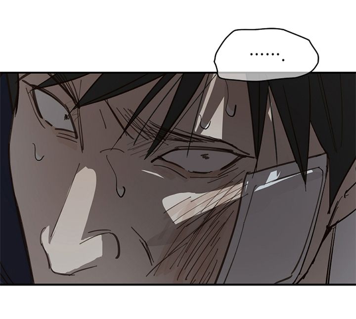 61 Las Flores son un Engaño