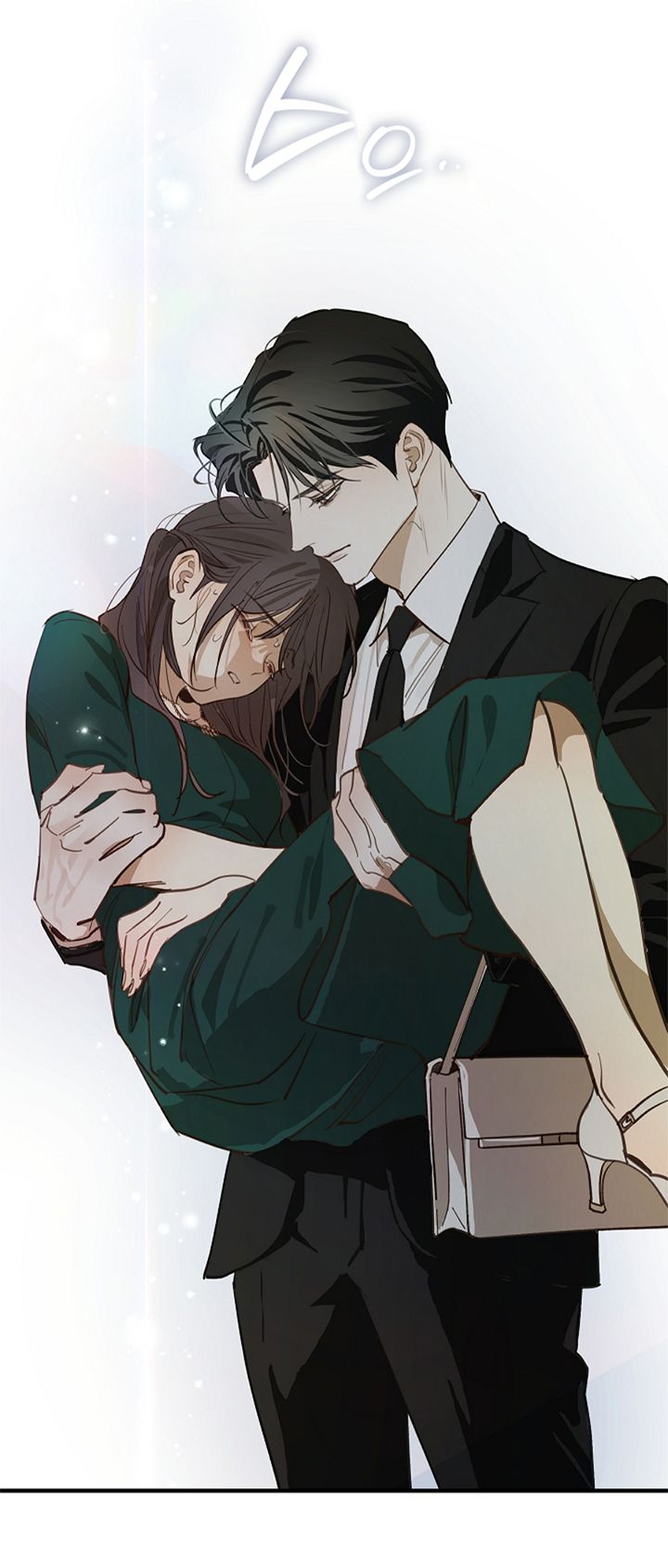 49 Las Flores son un Engaño