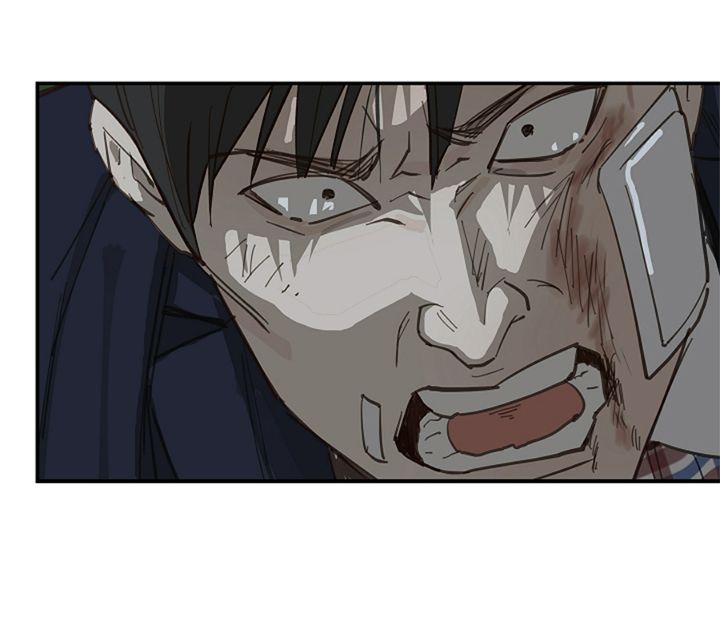 56 Las Flores son un Engaño