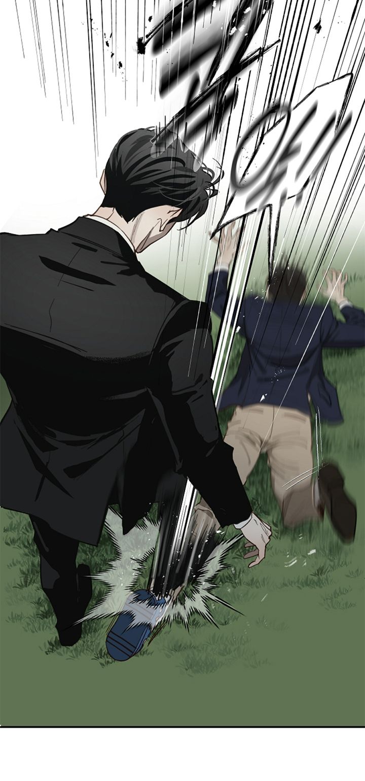 43 Las Flores son un Engaño