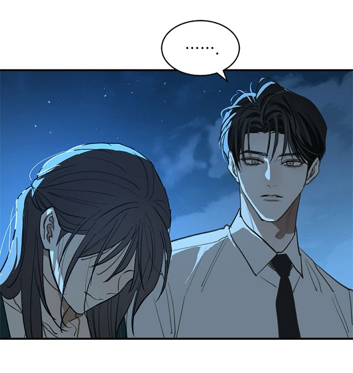 82 Las Flores son un Engaño