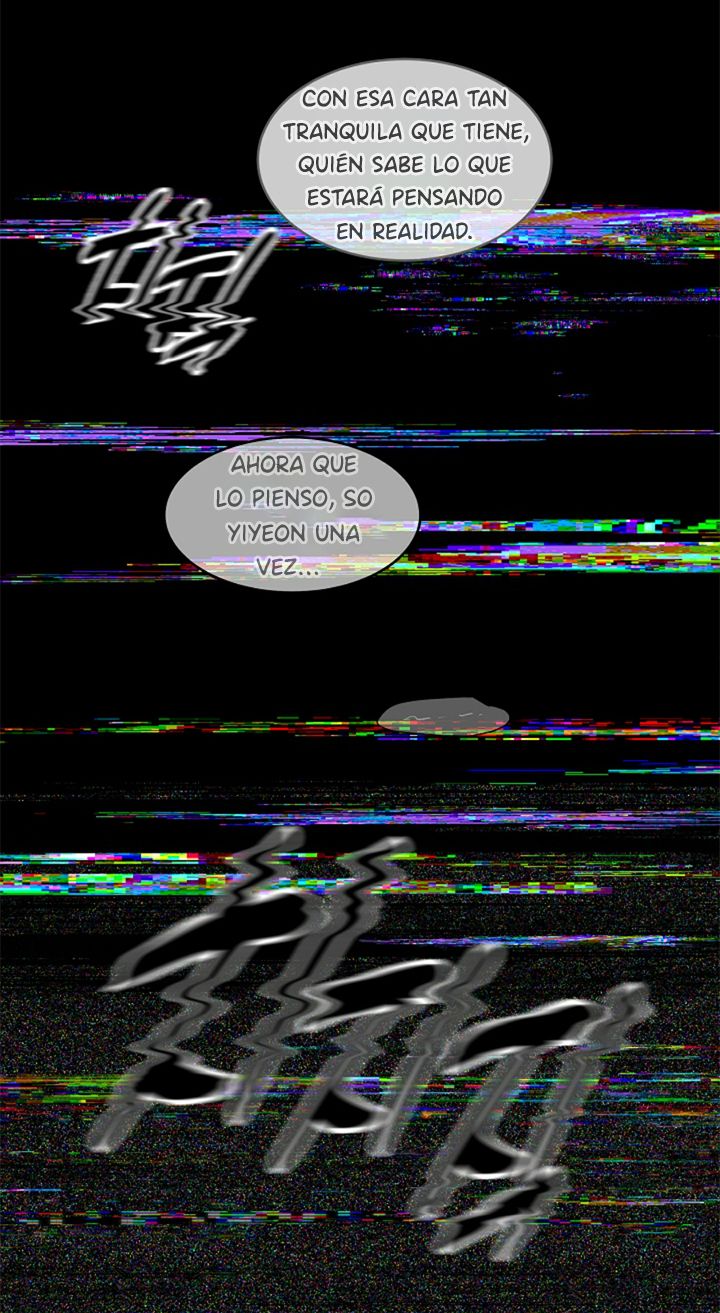 25 Las Flores son un Engaño