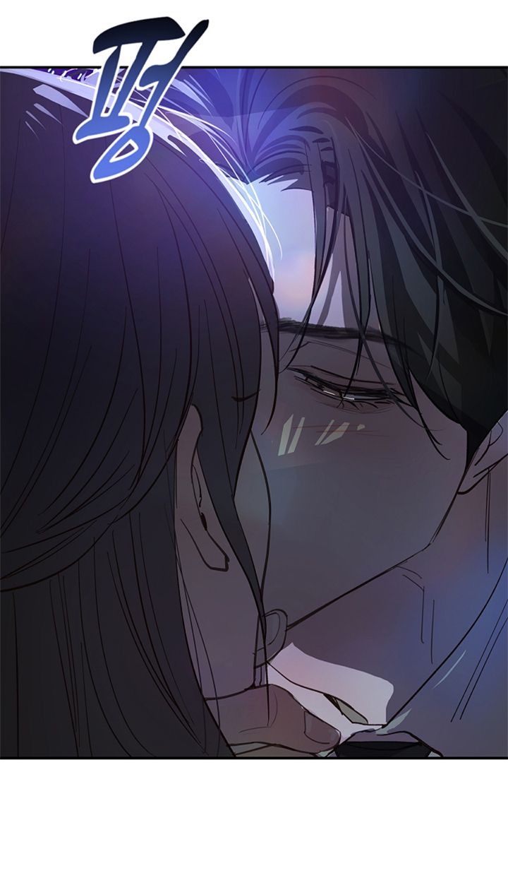 32 Las Flores son un Engaño