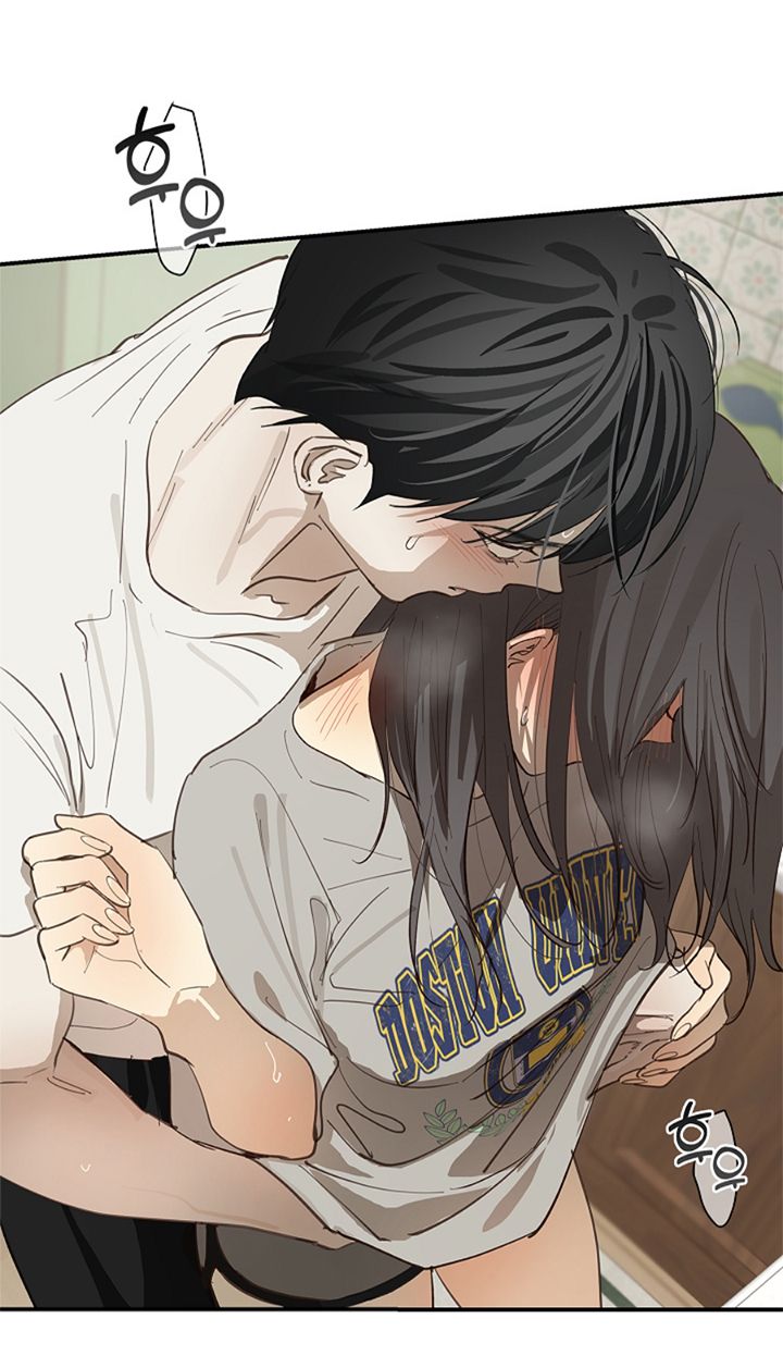 66 Las Flores son un Engaño