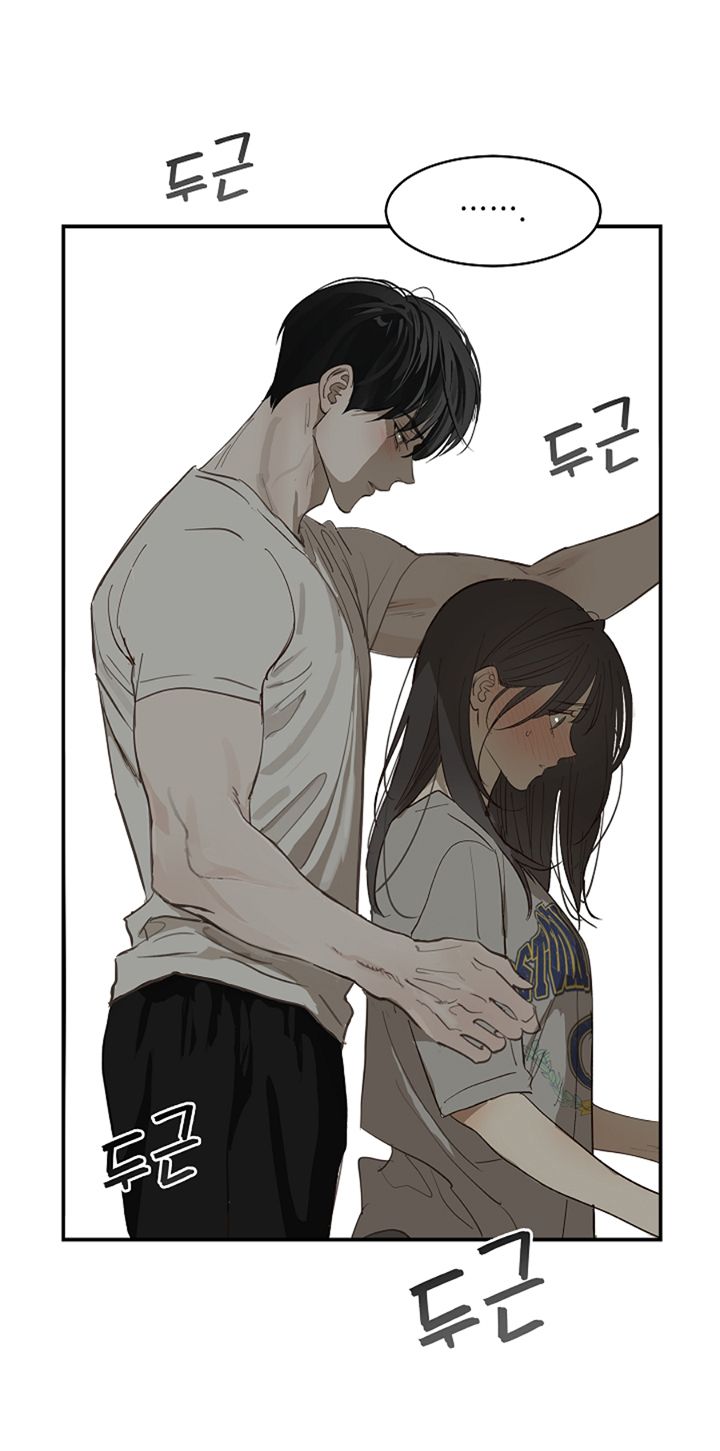 61 Las Flores son un Engaño