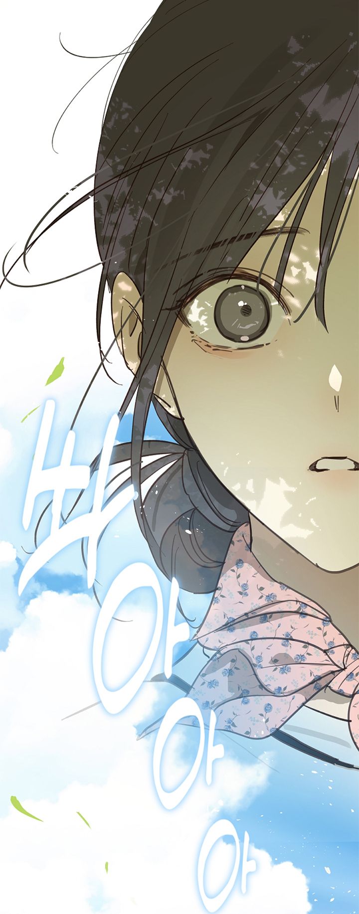 79 Las Flores son un Engaño