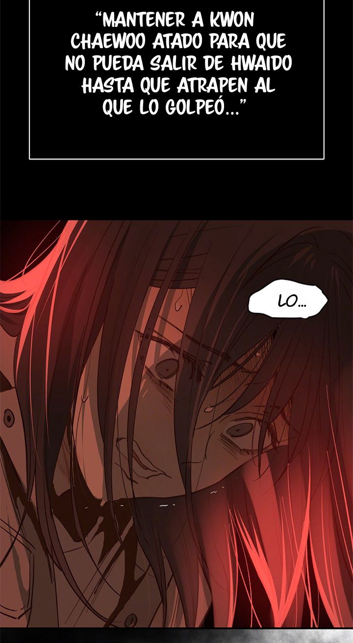 83 Las Flores son un Engaño