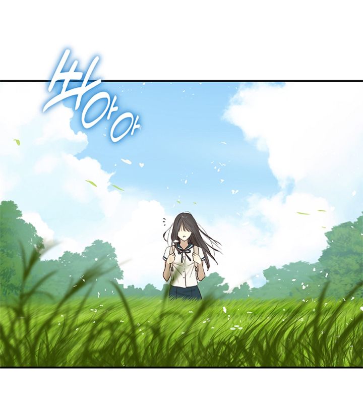 2 Las Flores son un Engaño