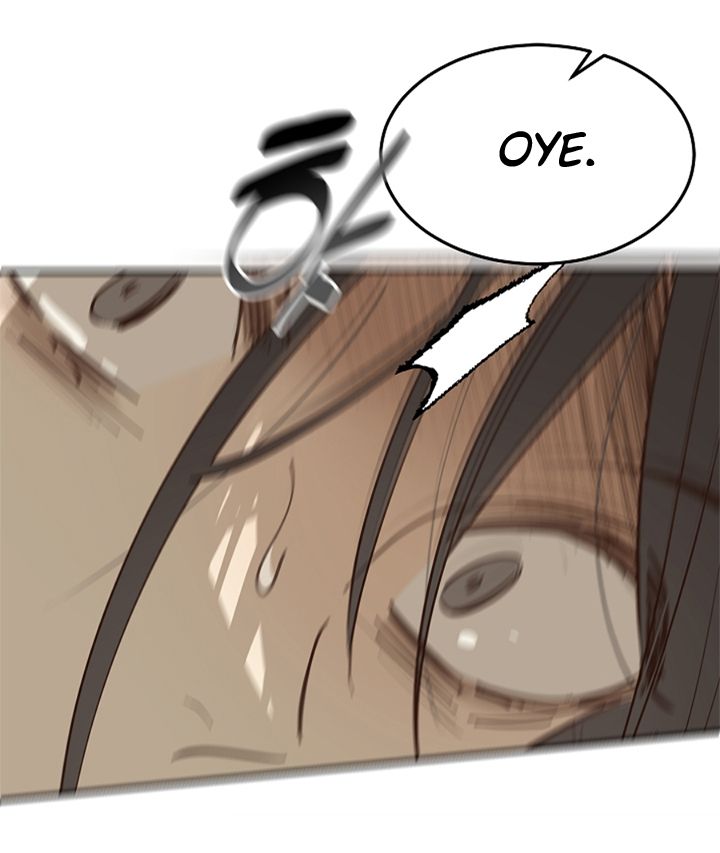 85 Las Flores son un Engaño