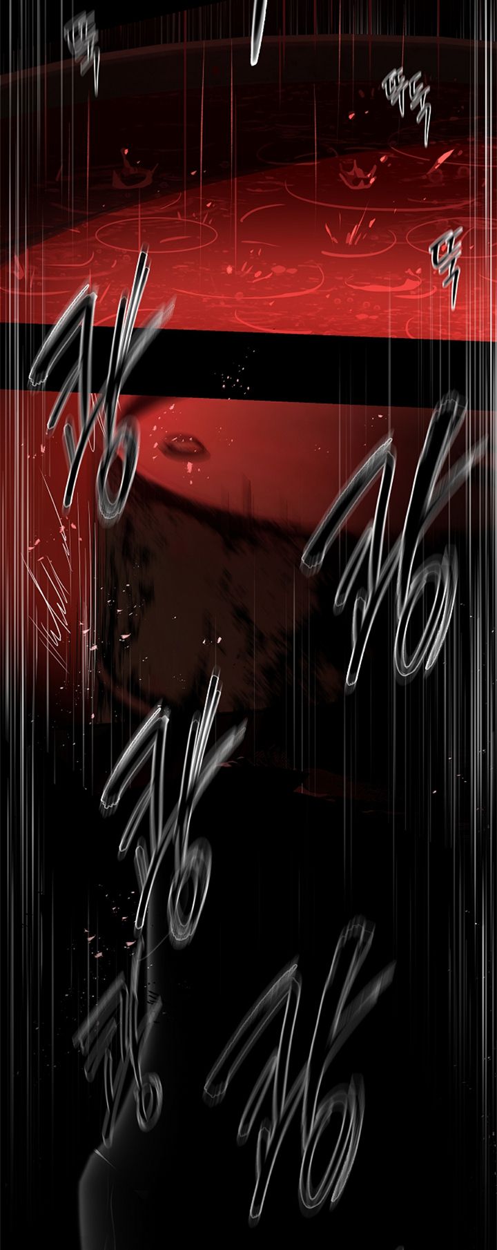 75 Las Flores son un Engaño