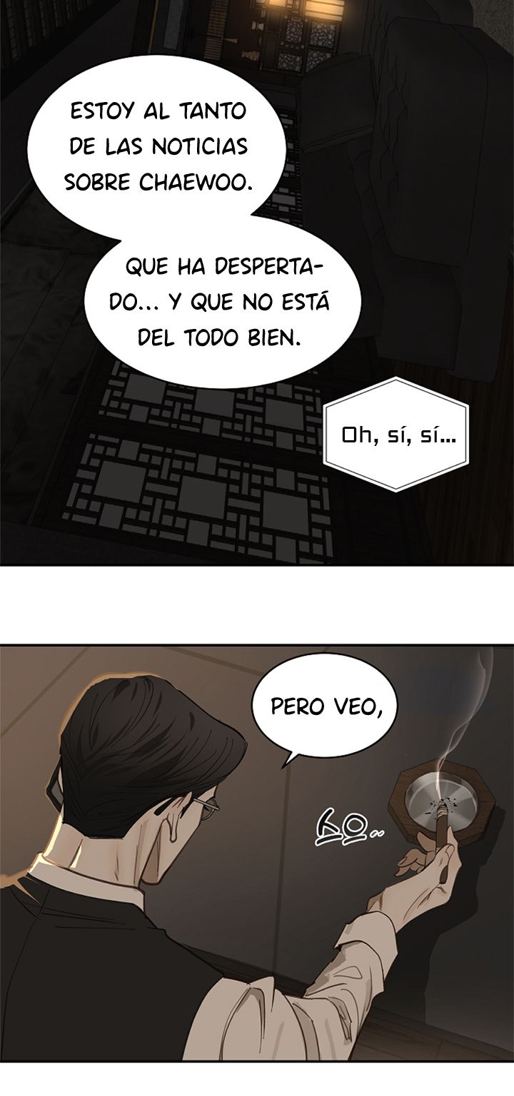 67 Las Flores son un Engaño