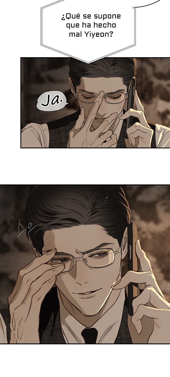 2 Las Flores son un Engaño