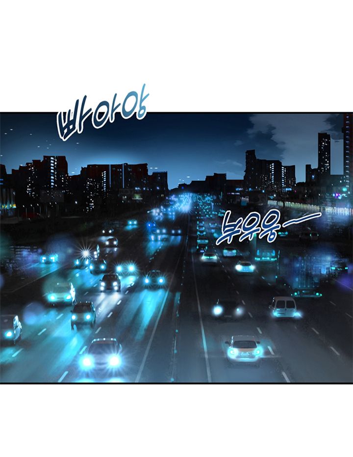 23 Las Flores son un Engaño