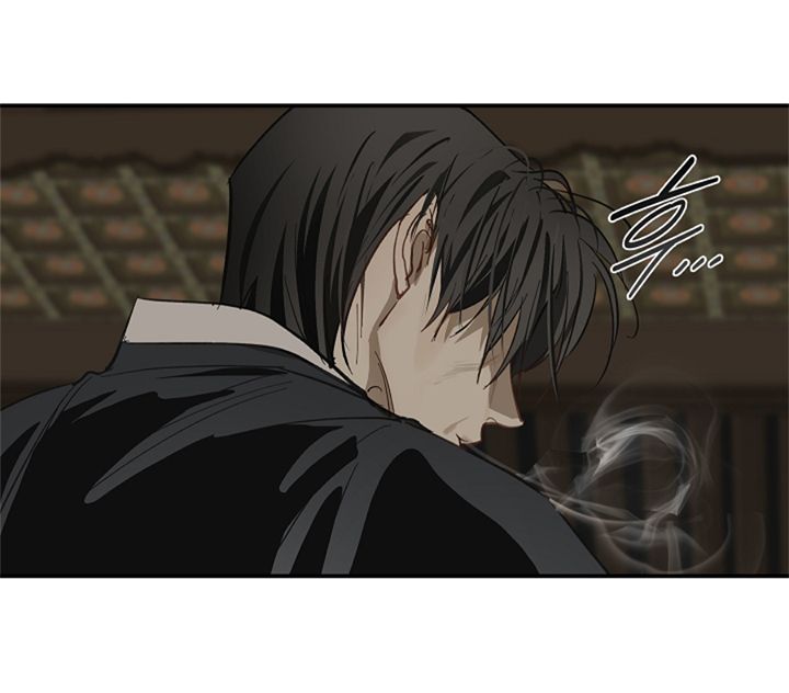 29 Las Flores son un Engaño