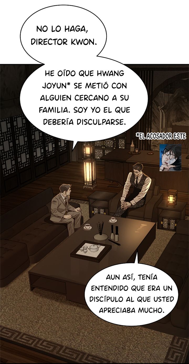 14 Las Flores son un Engaño