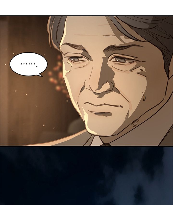 21 Las Flores son un Engaño