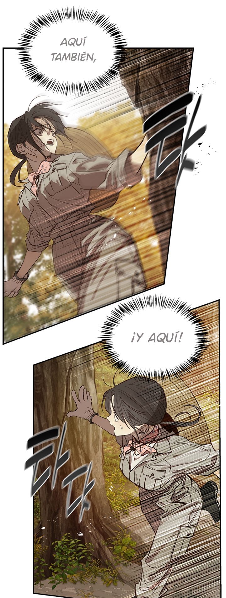 63 Las Flores son un Engaño