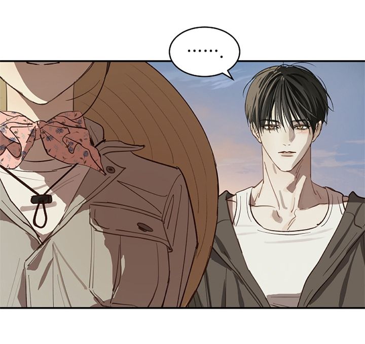 42 Las Flores son un Engaño