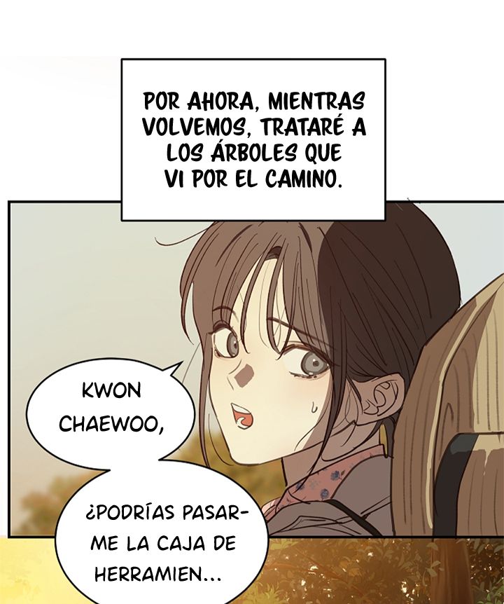 69 Las Flores son un Engaño