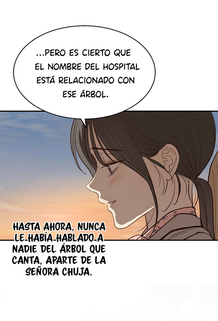 44 Las Flores son un Engaño