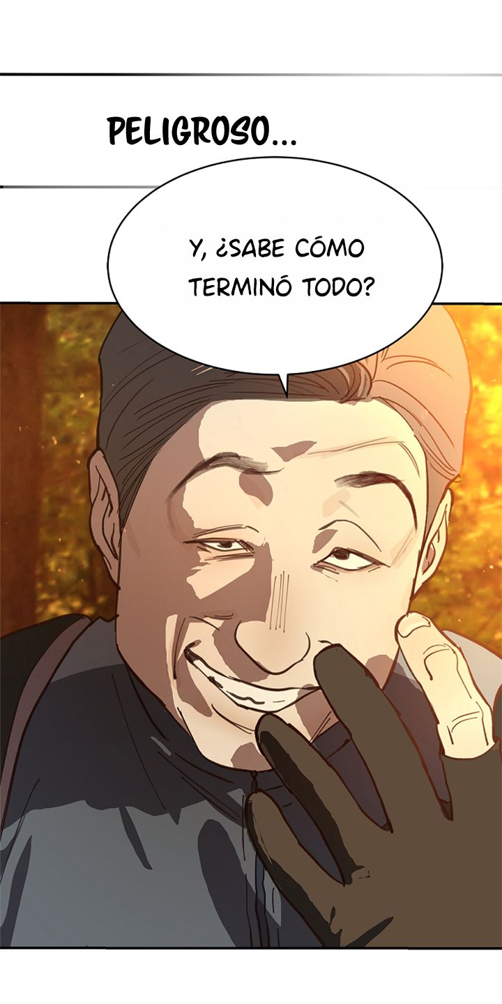 17 Las Flores son un Engaño