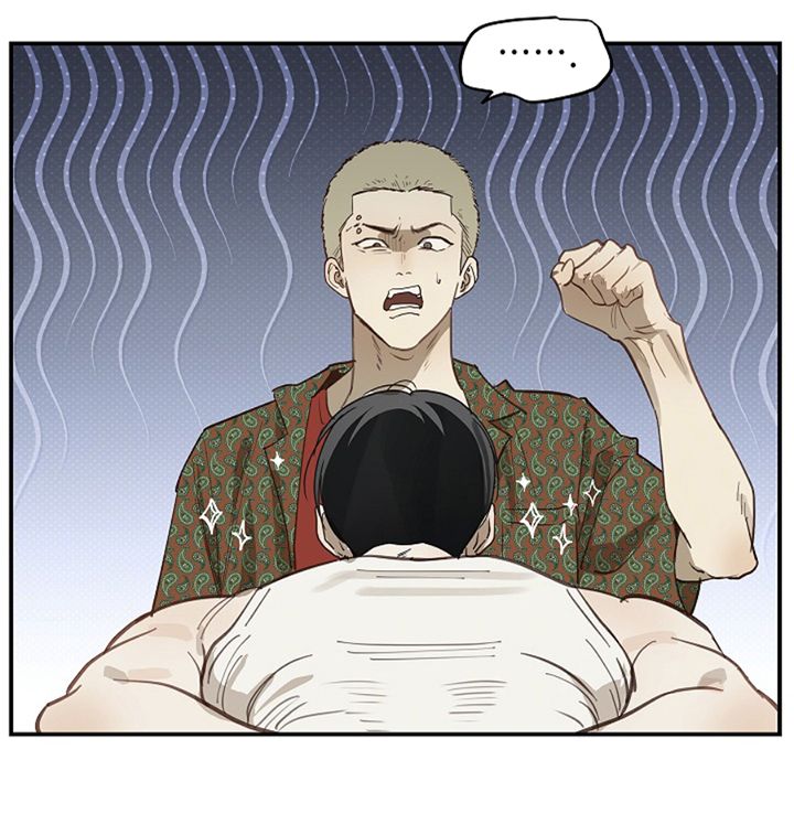 58 Las Flores son un Engaño