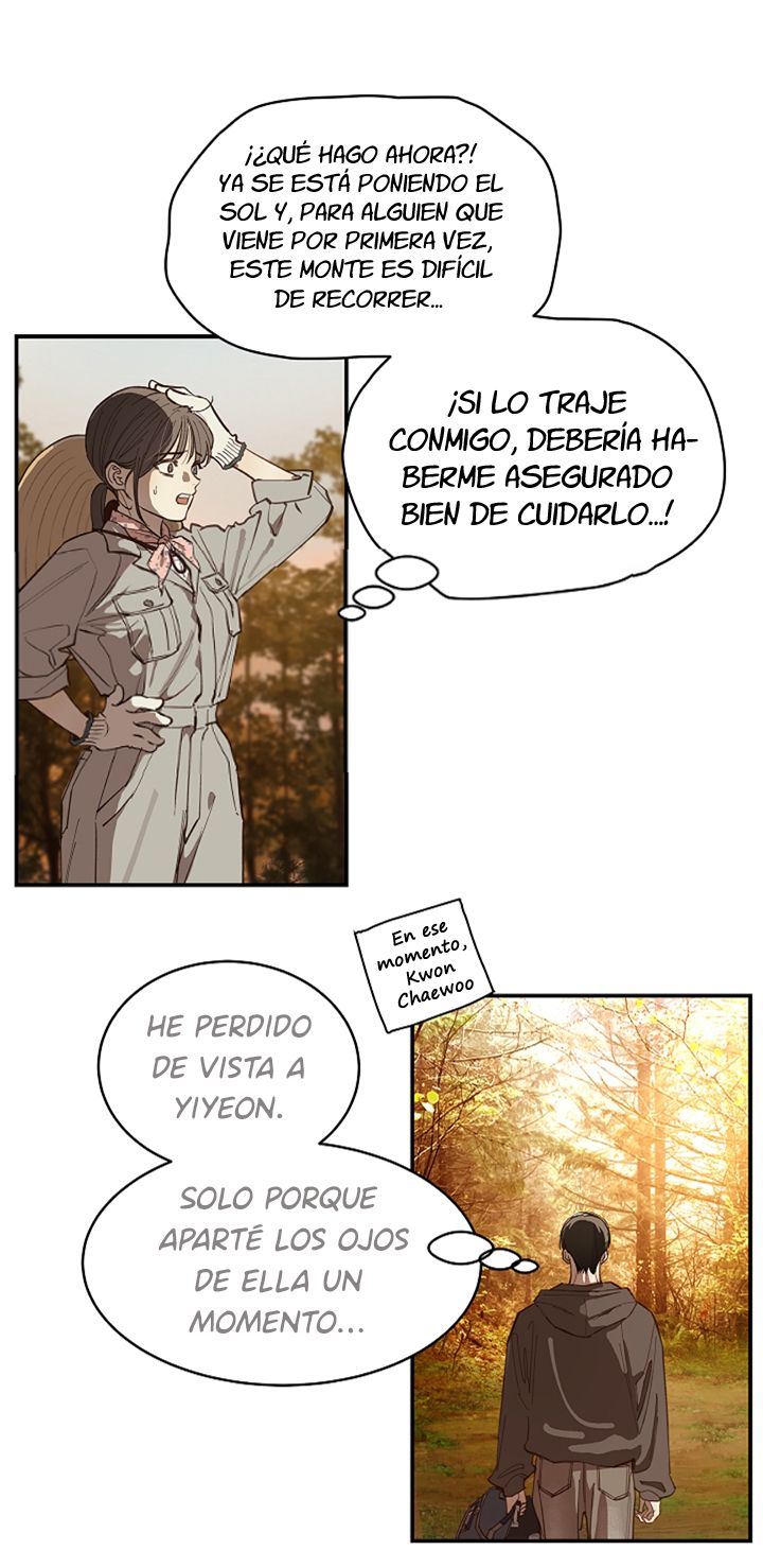 1 Las Flores son un Engaño