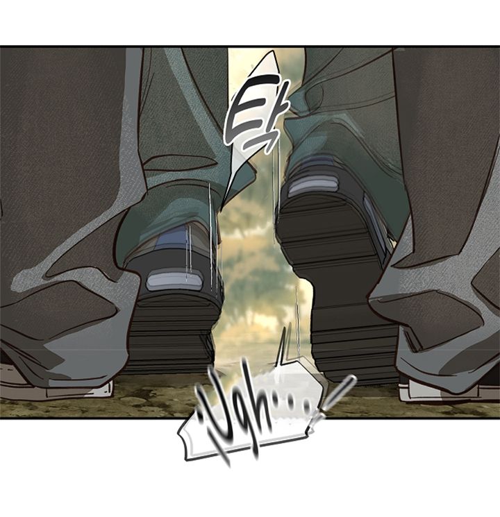 53 Las Flores son un Engaño