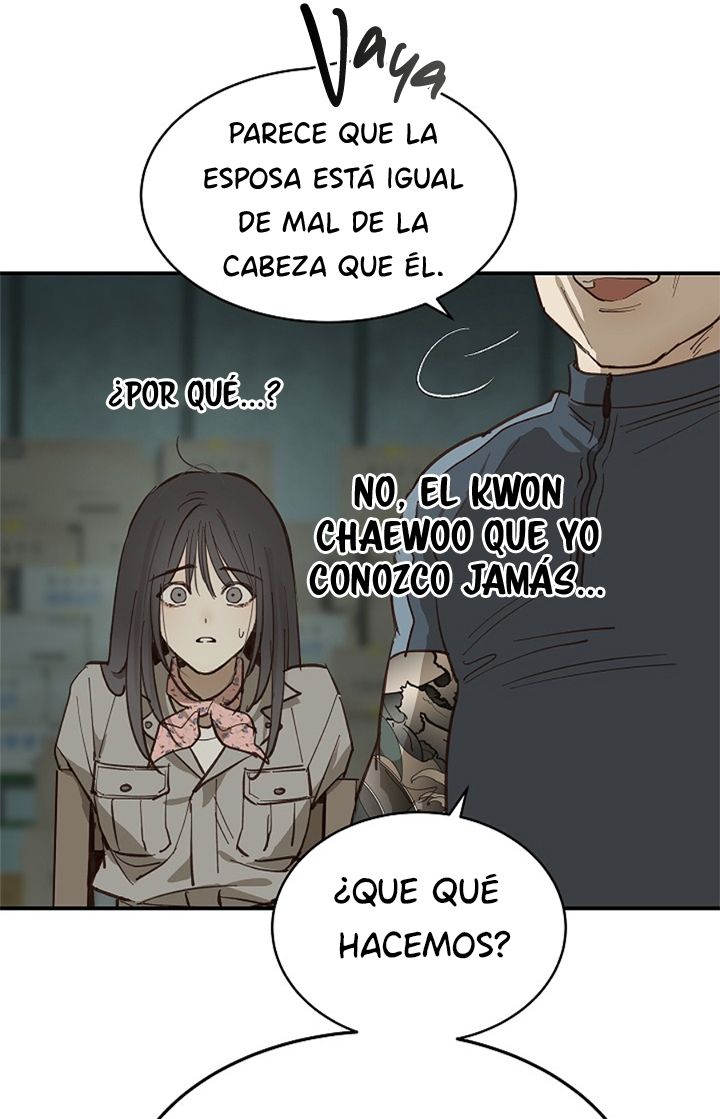 22 Las Flores son un Engaño