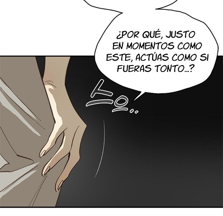 45 Las Flores son un Engaño