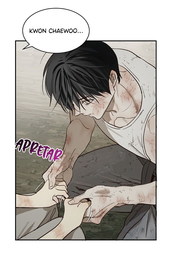 73 Las Flores son un Engaño