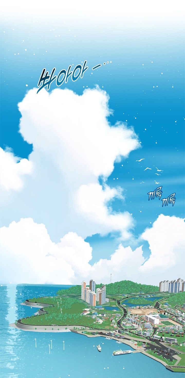 2 Las Flores son un Engaño