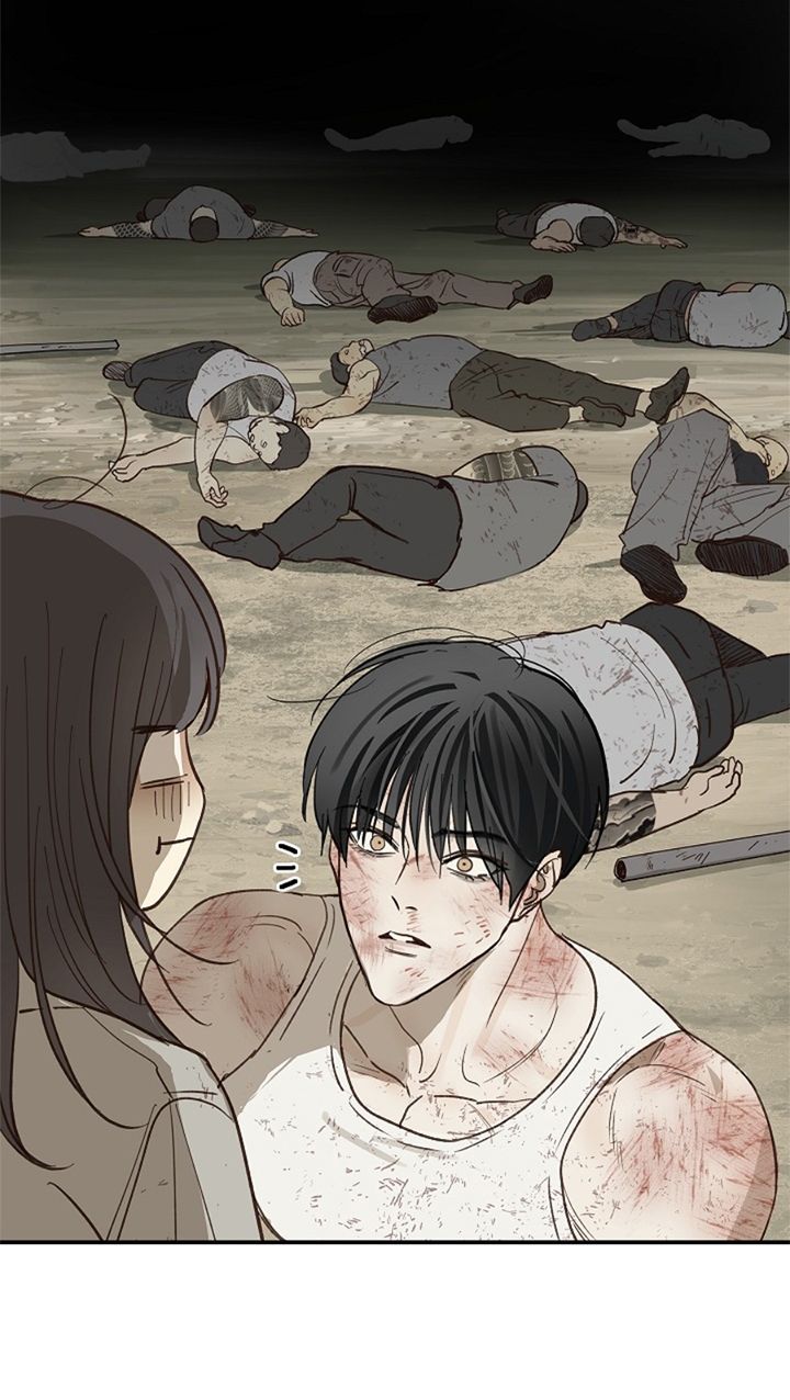 69 Las Flores son un Engaño