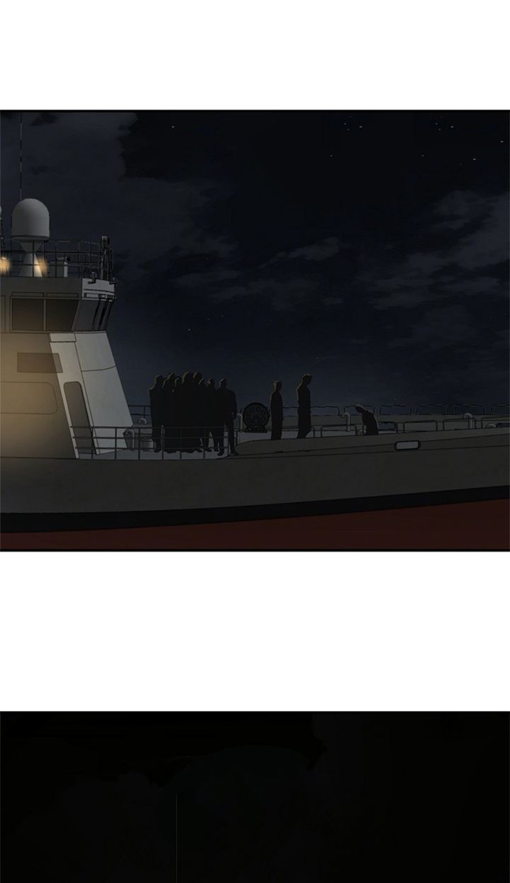 57 Las Flores son un Engaño