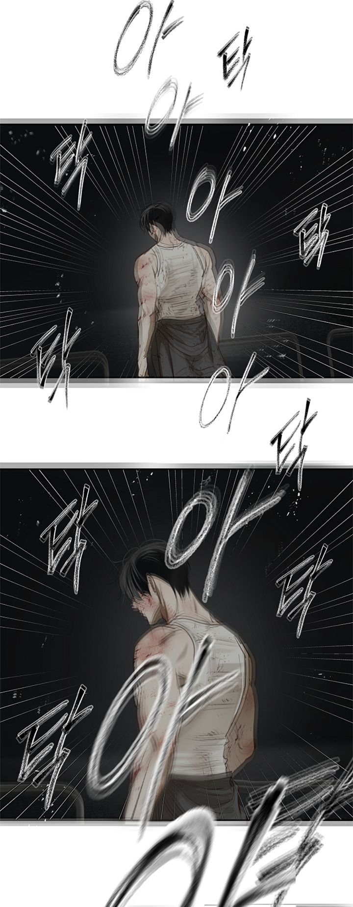 72 Las Flores son un Engaño