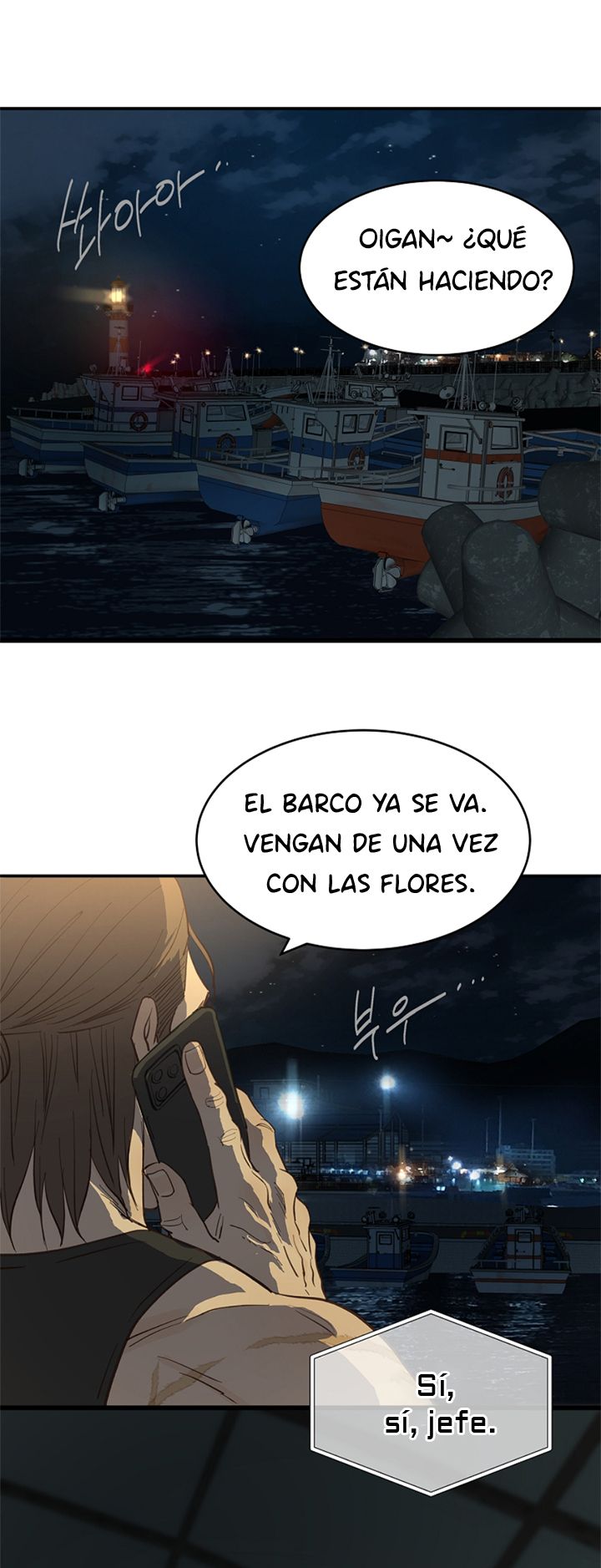 22 Las Flores son un Engaño