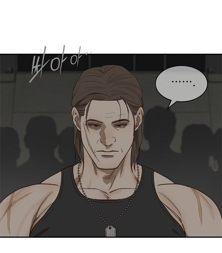 60 Las Flores son un Engaño