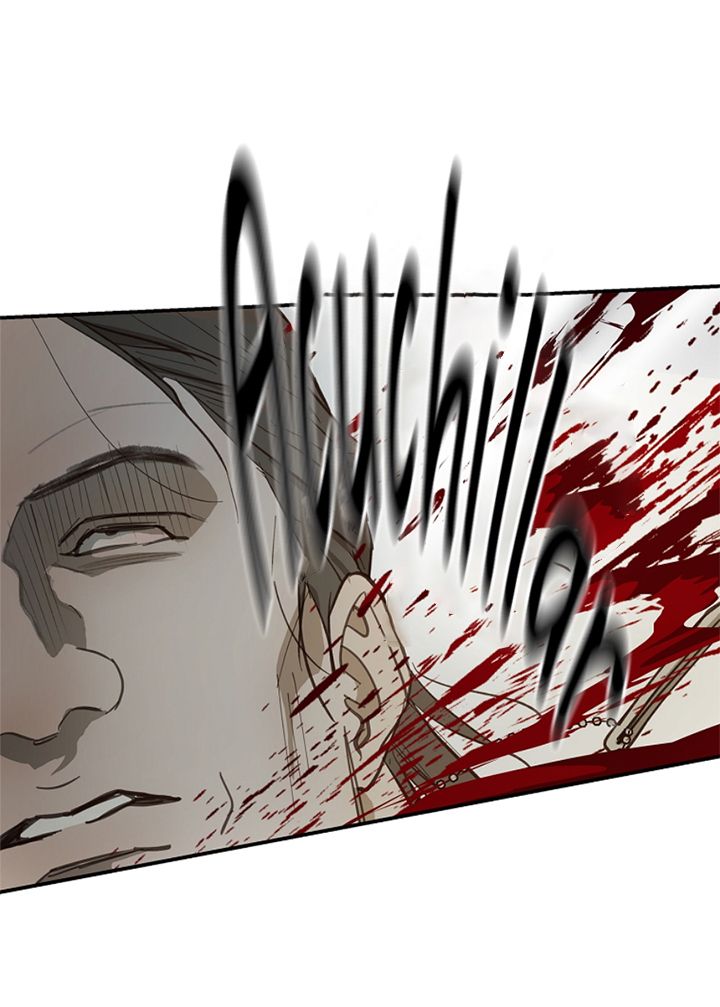 66 Las Flores son un Engaño