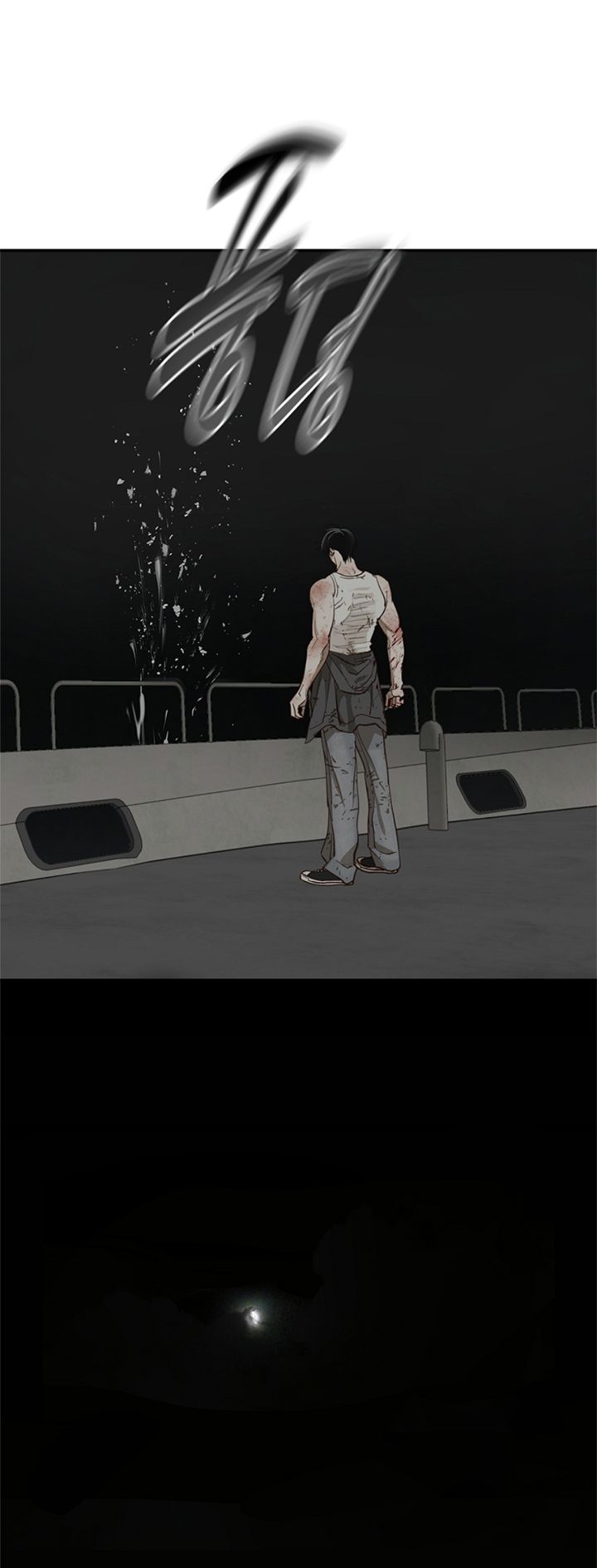 68 Las Flores son un Engaño