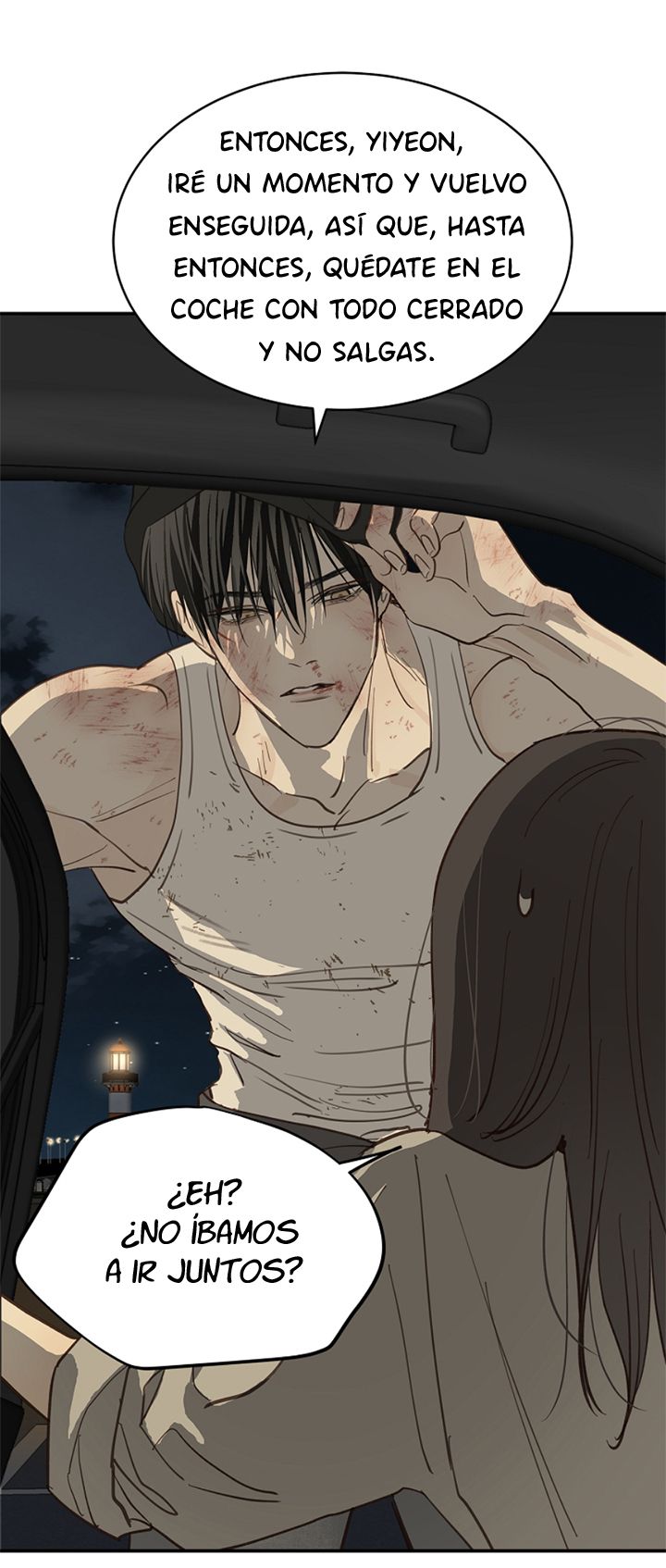 43 Las Flores son un Engaño