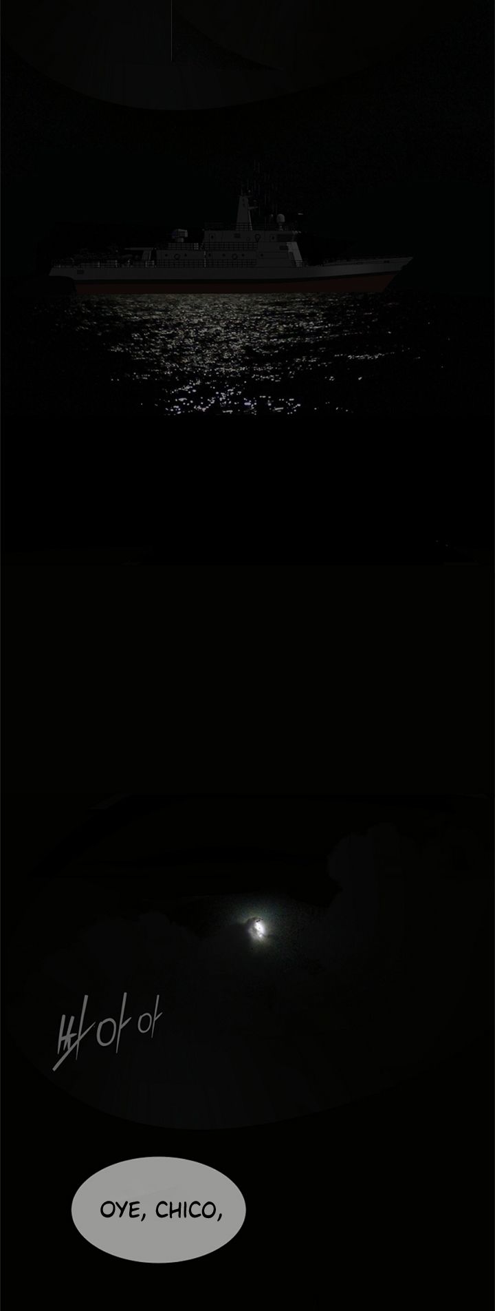 58 Las Flores son un Engaño