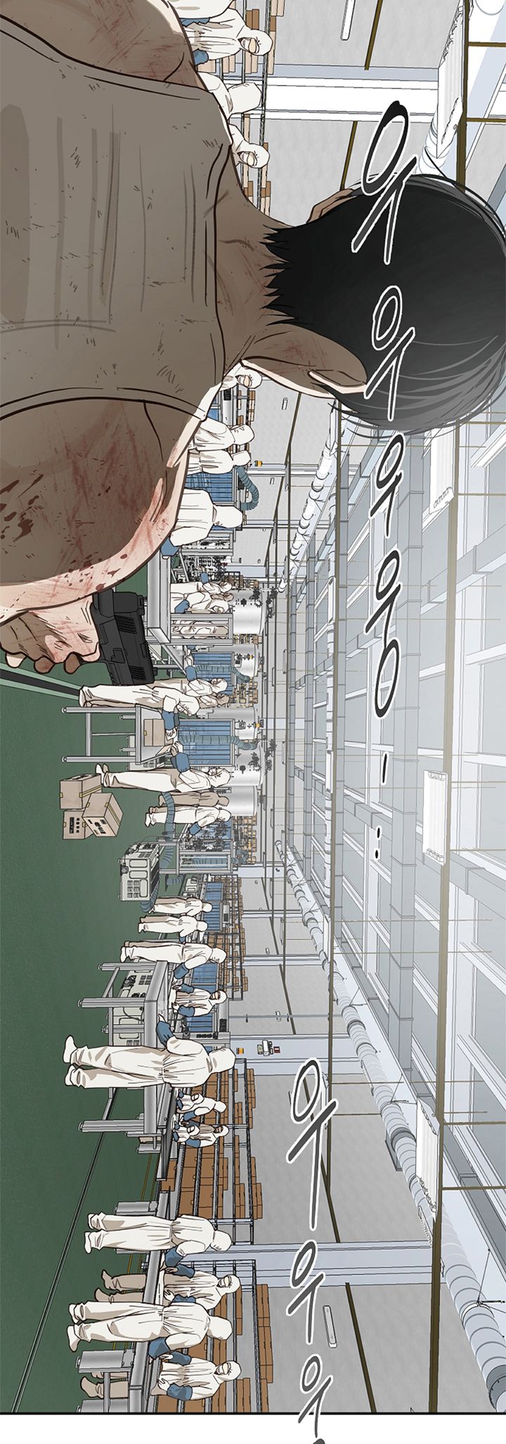 38 Las Flores son un Engaño