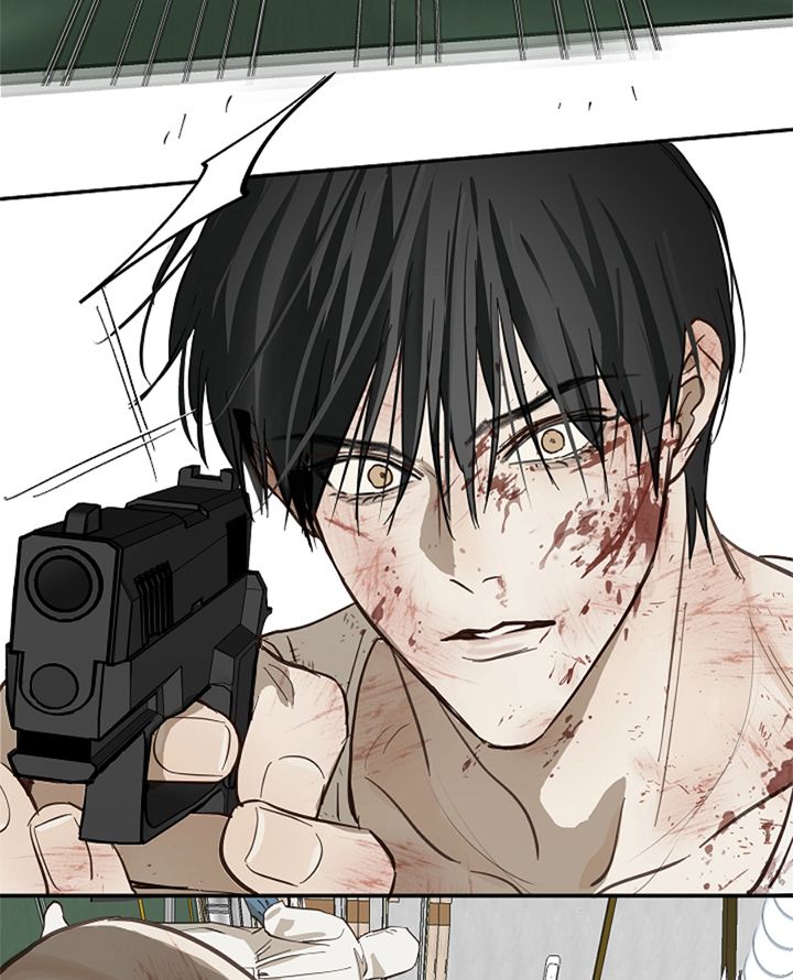 37 Las Flores son un Engaño