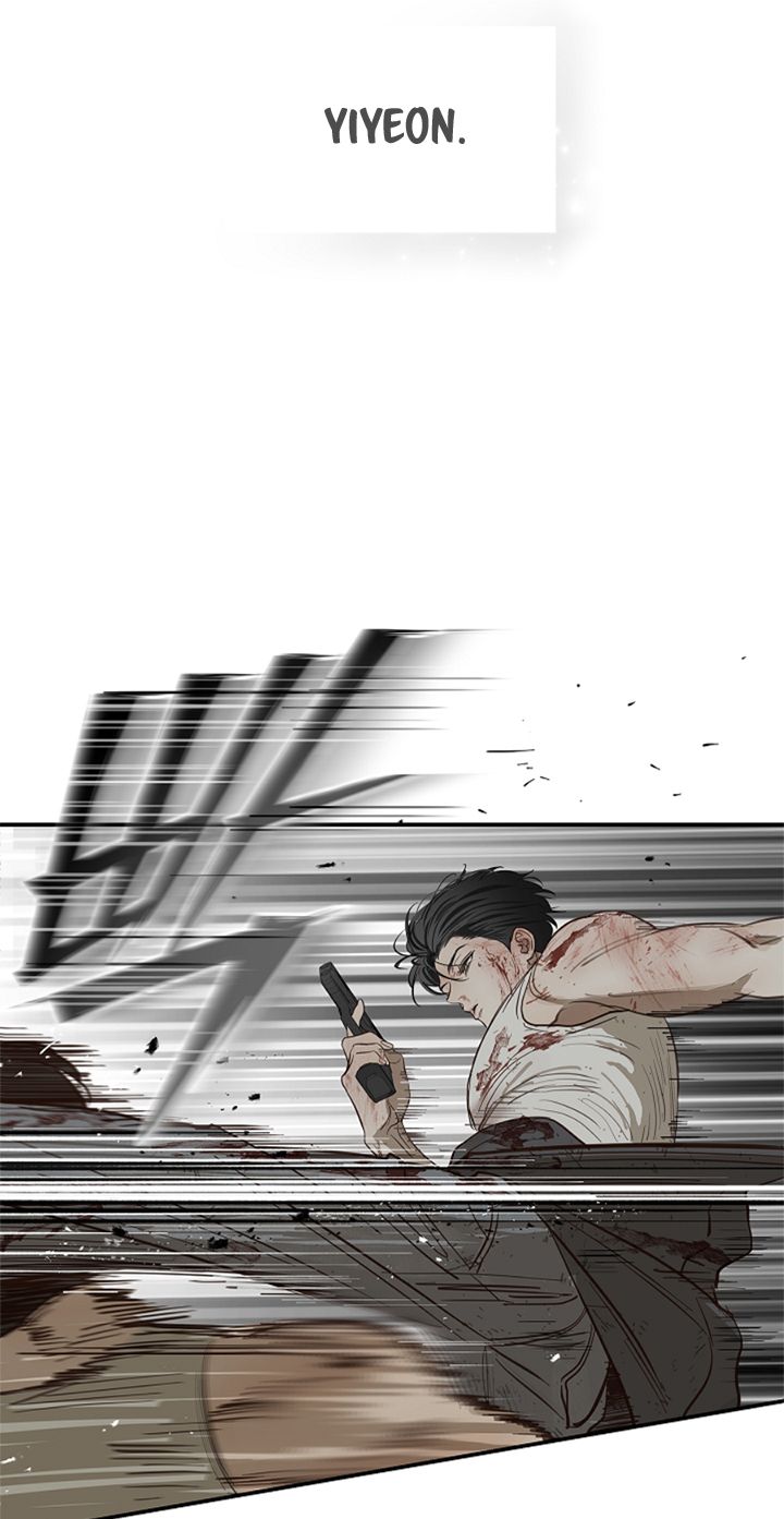 50 Las Flores son un Engaño