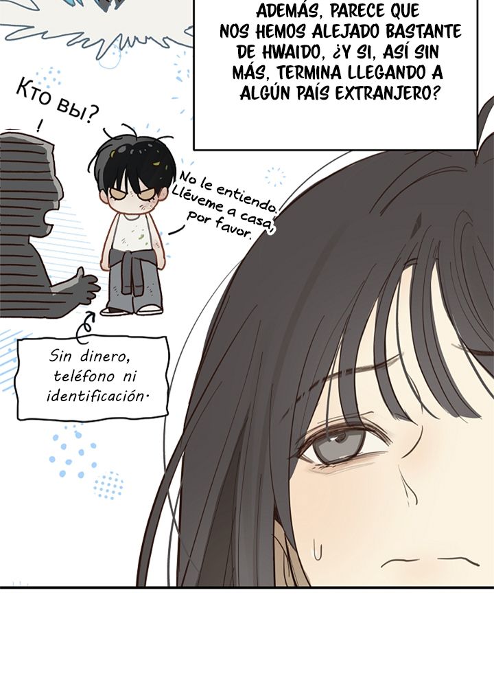 6 Las Flores son un Engaño