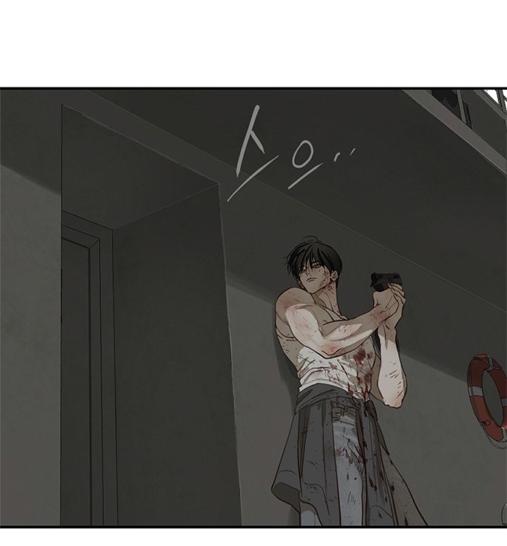 33 Las Flores son un Engaño