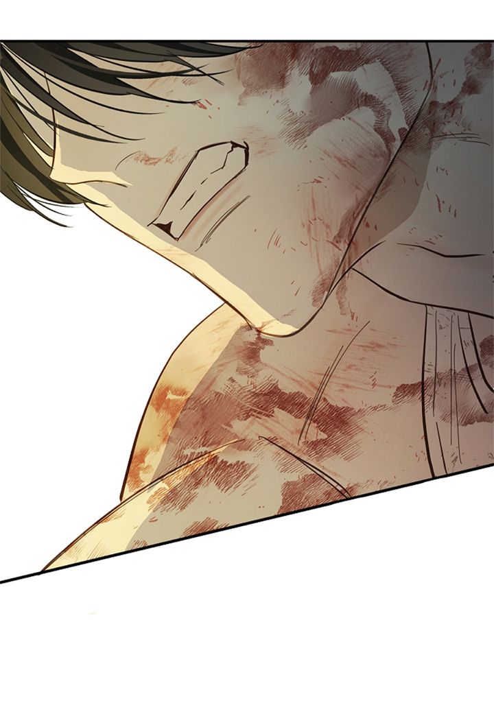 78 Las Flores son un Engaño