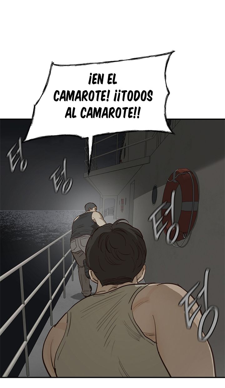 44 Las Flores son un Engaño