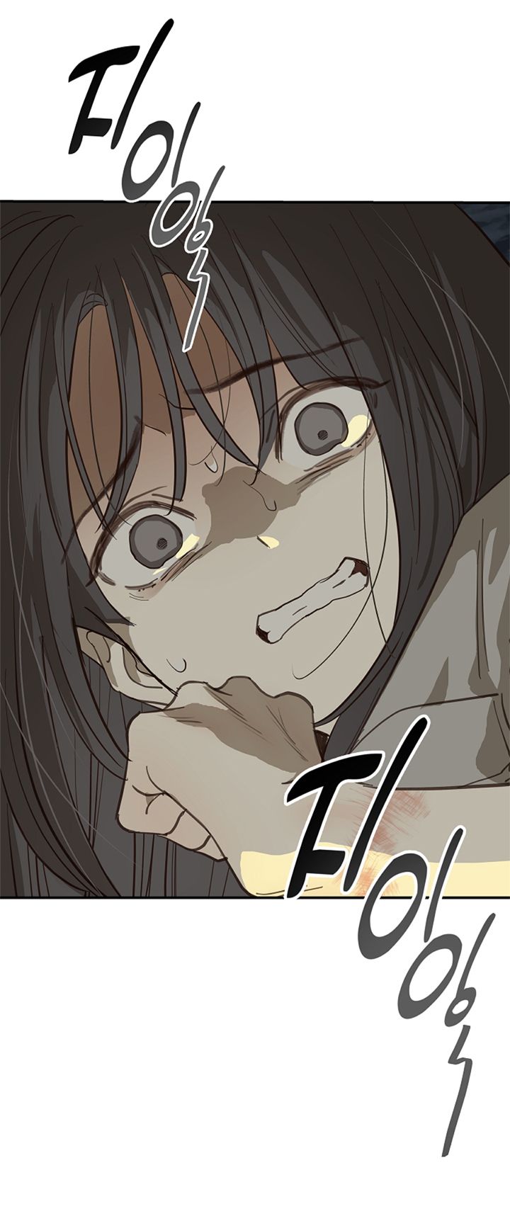 11 Las Flores son un Engaño